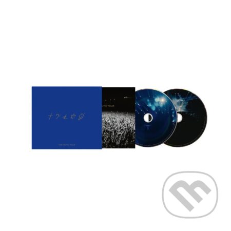 Hudební CD: George Michael:  The Faith Tour (SONY - International). SONY - International, 2026