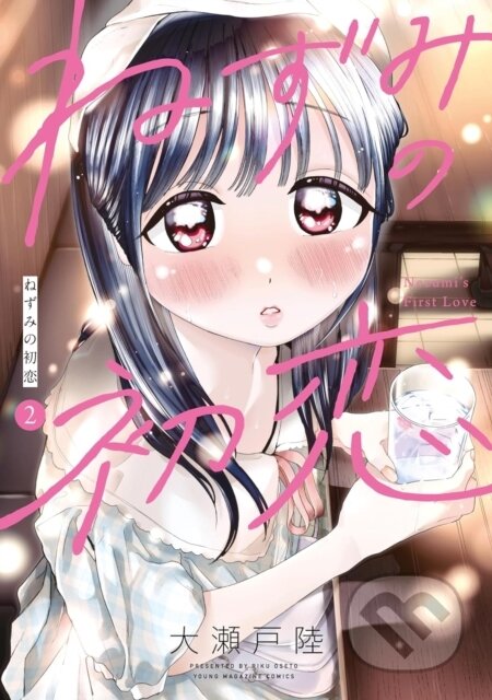 Kniha: Nezumi's First Love 2 (Riku Oseto). Vertical, 2026