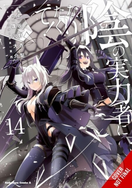 Kniha: The Eminence in Shadow, Vol. 14 (manga) (Anri Sakano, Touzai Touzai, Nathaniel Hiroshi Thrasher, Jamil Stewart a Daisuke Aizawa). Yen Press, 2026