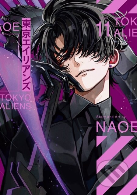 Kniha: Tokyo Aliens 11 (Naoe). Square Enix, 2026