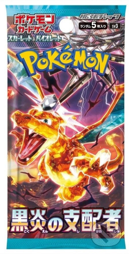 Společenská hra: Pokémon TCG: Ruler of the Black Flame - Booster (japonský) (Pokemon). Pokemon