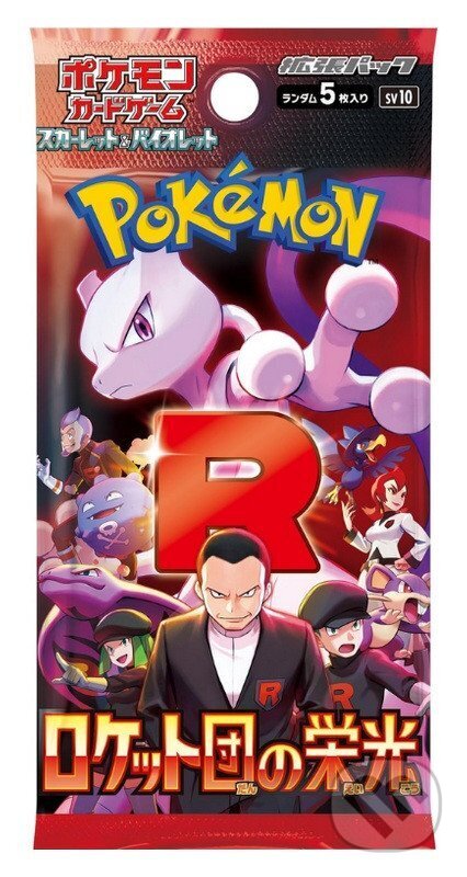 Společenská hra: Pokémon TCG: Glory of Team Rocket - Booster (japonský) (Pokemon). Pokemon