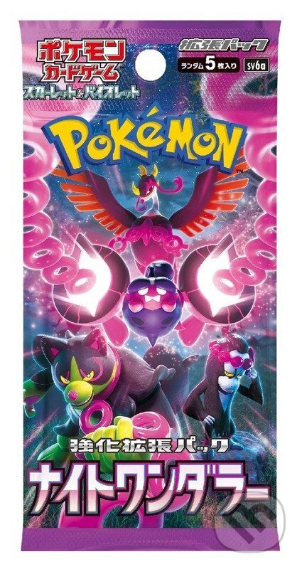 Společenská hra: Pokémon TCG: Night Wanderer - Booster (japonský) (Pokemon). Pokemon