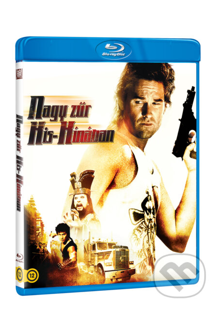 Film: Nagy zűr kis Kínában BD (HU) (John Carpenter) (Blu-ray). Magicbox, 2026