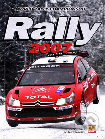 Rally 2007, Computer Press, 2007