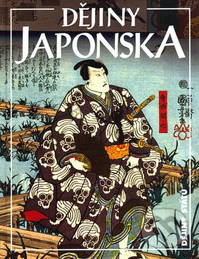 Dějiny Japonska - Albert M. Craig, Edwin O. Reischauer, Nakladatelství Lidové noviny, 2008