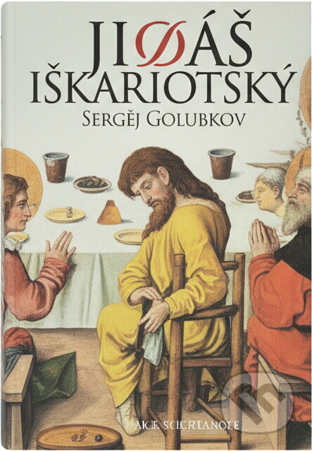Kniha: Jidáš Iškariotský (Siegfried Obermeier). Knižní klub, 2006