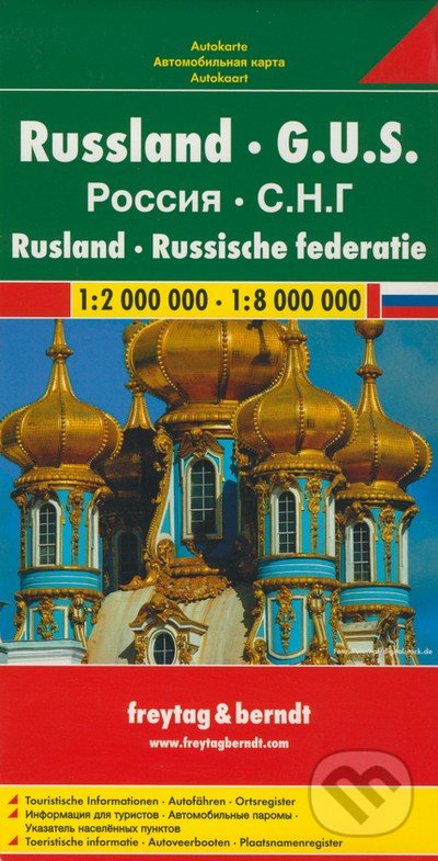 Russland, G.U.S.  1:2 000 000  1:8 000 000, freytag&berndt, 2014