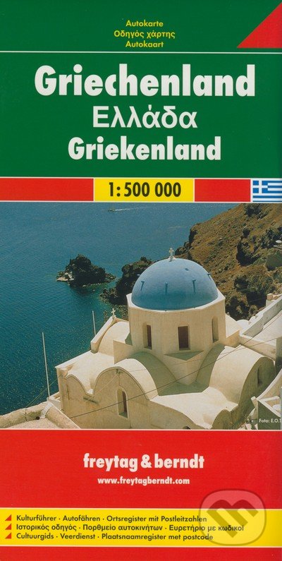 Grécko - Greece - Griekenland 1:500 000, freytag&berndt, 2014