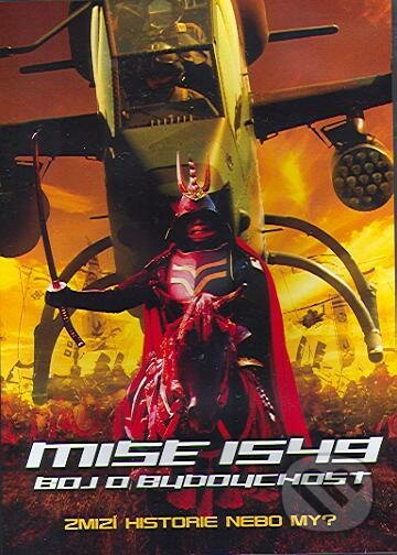 Mise 1549: Boj o budoucnost - Masaaki Tezuka, Hollywood, 2021