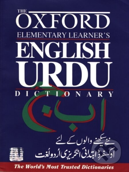 The Oxford Elementary Learner&#039;s English-Urdu Dictionary - Salim Rahman, Oxford University Press, 2001