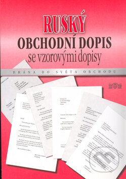 Ruský obchodní dopis se vzorovými dopisy (Brána do světa obchodu) - kniha z kategorie Obchod