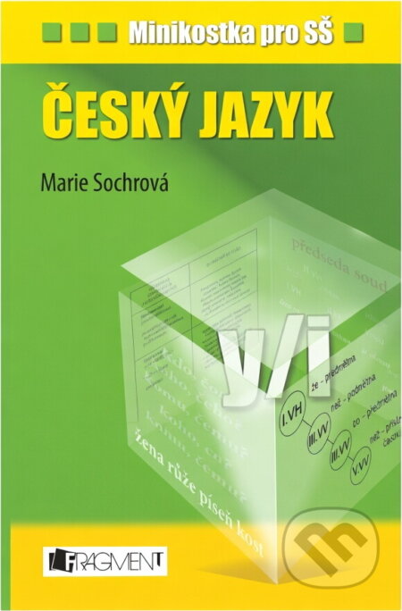 Kniha: Český jazyk (Marie Sochrová). Fragment, 2008