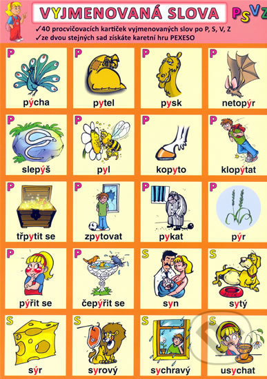 Vyjmenovaná slova - P, S, V, Z - Petr Kupka - kniha z kategorie 1. stupeň