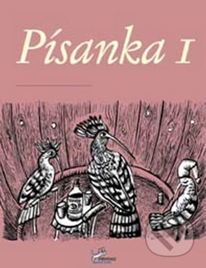 Písanka 1 - 1. ročník - Hana Mikulenková, Prodos, 2004