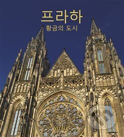 Praha (korejská verze) - Harald Salfellner, Vitalis, 2018