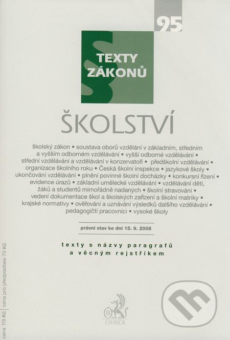 Školství (Práví stav ke dni 15.9.2008) - kniha z kategorie Správní právo