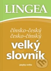 Čínsko-český česko-čínský velký slovník, Lingea, 2018