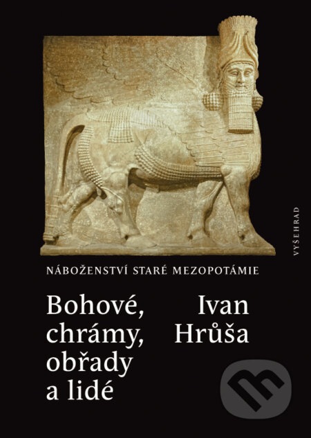 E-kniha: Bohové, chrámy, obřady a lidé (Ivan Hrůša)