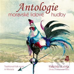 Antologie moravské lidové hudby 4, Indies Scope, 2011