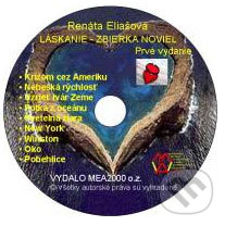 Láskanie (e-book v .doc a .html verzii) - Renáta Eliašová, MEA2000