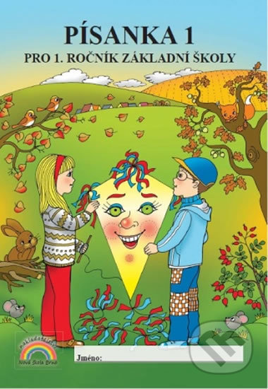 Písanka s kocourem Samem 1 (1. ročník) - kniha z kategorie 1. stupeň