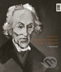 Pexeso - Kdo psal mluvnice češtiny v 16. až 19. století - Miroslav Koupil (ilustrátor), Akropolis, 2018