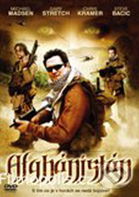 Afghanistan - Allan Harmon, Magicbox, 2006