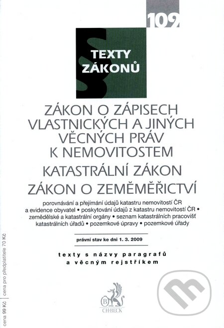 Zákon o zápisech vlastnických a jiných věcných práv k nemivitostem, katastrální zákon, zákon o zeměměřičství - kniha z kategorie Právo