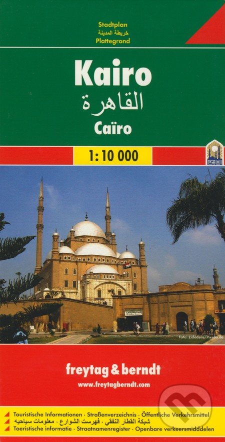 Kairo 1:10 000, freytag&berndt, 2010