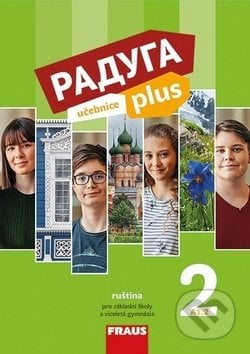 Raduga plus 2 Učebnice, Fraus, 2019