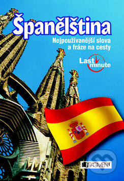Španělština, Nakladatelství Fragment, 2009