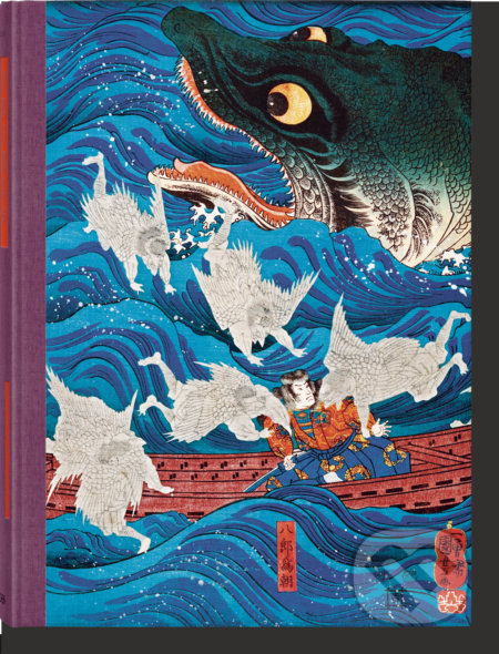 Japanese Woodblock Prints - Andreas Marks, Taschen, 2019