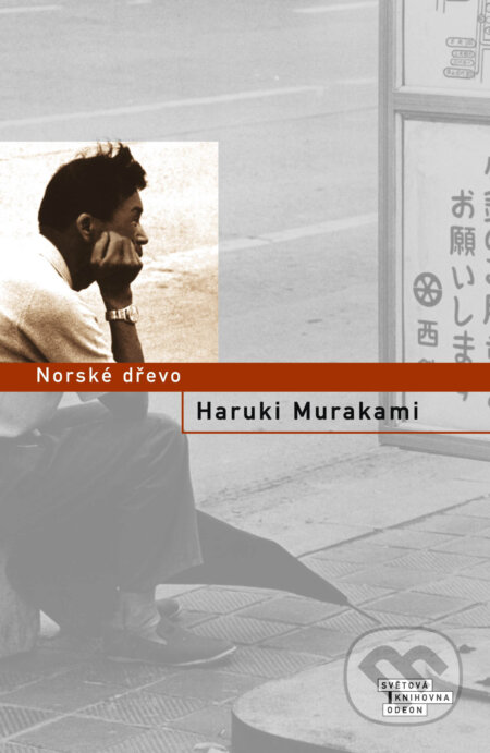 E-kniha: Norské dřevo (Haruki Murakami)