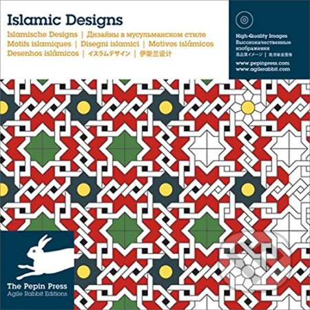 Islamic Designs - Pepin Van Roojen, Pepin Press, 2009