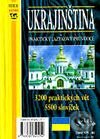 Ukrajinština - praktický jazykový průvodce - Kolektív autorov, RO-TO-M, 2000