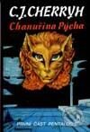 Chanuřina Pýcha - C.J.Cherryh, Návrat, 1994
