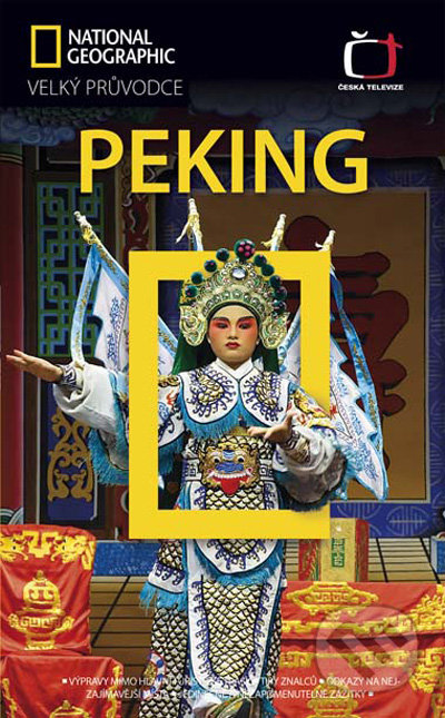Peking - Paul Mooney, Computer Press, 2009