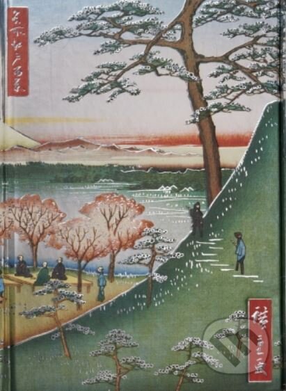 Hiroshige: Meguro, Flame Tree Publishing, 2014