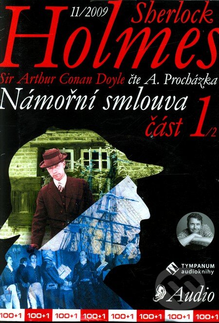 Sherlock Holmes  - Arthur Conan Doyle, Tympanum, 2009