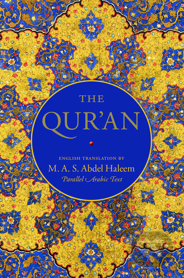 The Qur&#039;an, Oxford University Press, 2010
