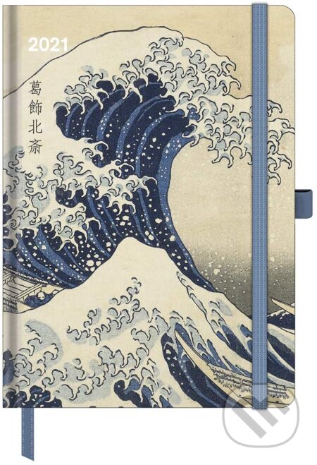 Diary Hokusai 2021, Te Neues, 2020