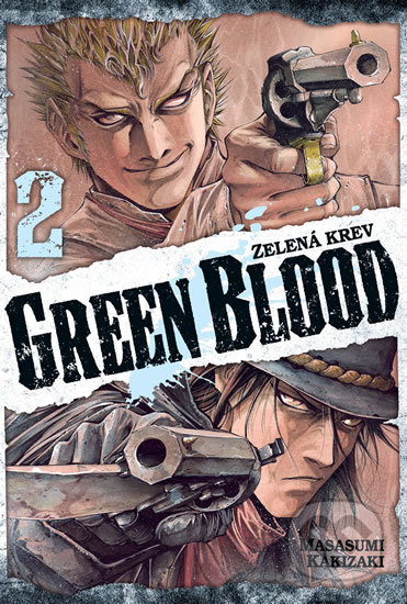 Green Blood 2 - Masasumi Kakizaki, Crew, 2020