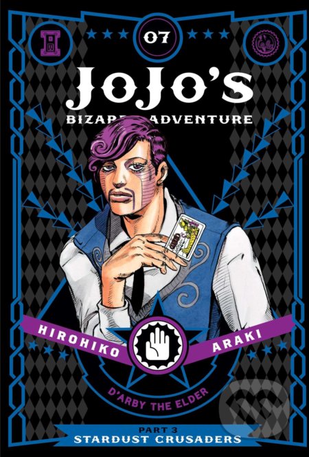 JoJo&#039;s Bizarre Adventure (Volume 7) - Hirohiko Araki, Viz Media, 2018