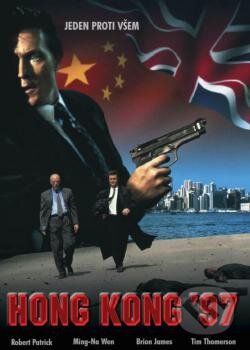 Hong Kong 97 - Albert Pyun, Hollywood, 1994