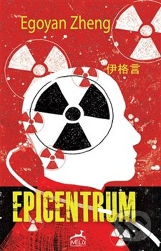 Epicentrum - Egoyan Zheng, Mi:Lu Publishing, 2020