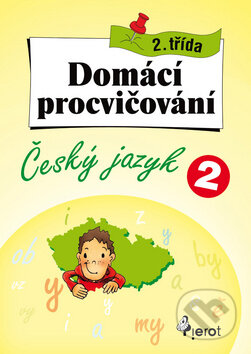 Domácí procvičování: Český jazyk - Petr Šulc, Pierot, 2010