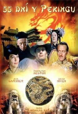55 dní v Pekingu - Guy Green, Andrew Marton, Nicholas Ray, Hollywood, 1963