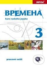 Bремена (Vremena) 3 - pracovní sešit - Jelizaveta Chamrajeva - kniha z kategorie Jazykové učebnice a slovníky