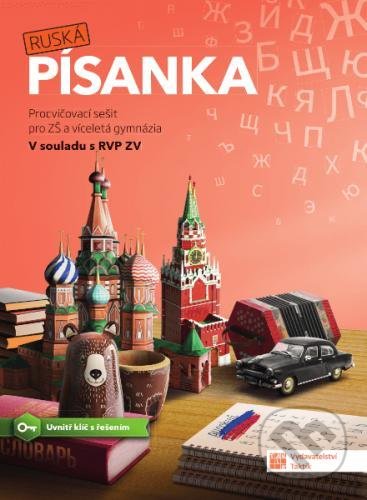 Ruská písanka - kniha z kategorie Jazykové učebnice a slovníky